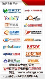 怎樣網(wǎng)站排名靠前_網(wǎng)站排名靠前_太原富庫(kù)公司(查看)-企匯網(wǎng)