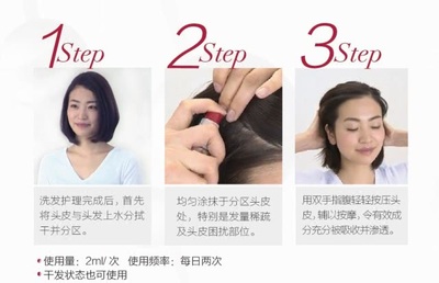 資生堂專業美發護理道頭皮生機沁活精華液3.0耀目登場，引領頭皮健康新潮流